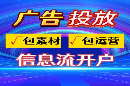 百度广告竞价实战：从失败案例中汲取经验