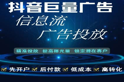 SEM推广竞价代运营的优化方法与案例分享